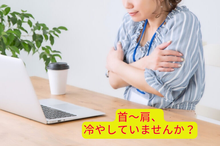 夏の頭痛